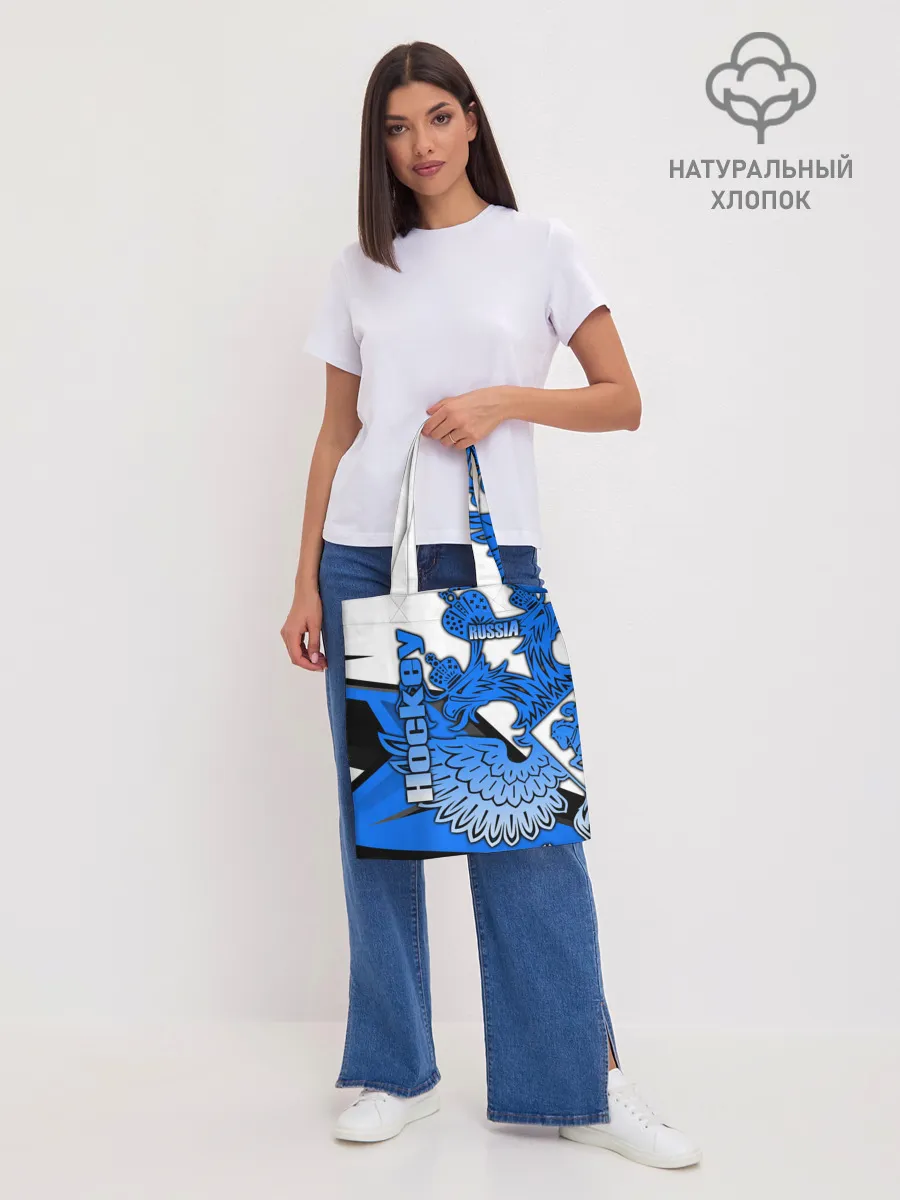 Шоппер база / ХОККЕЙ | HOCKEY