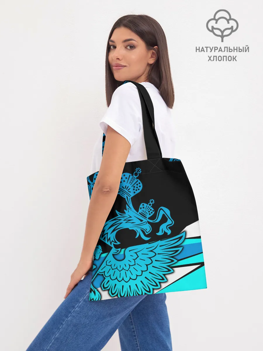 Шоппер база / Hockey