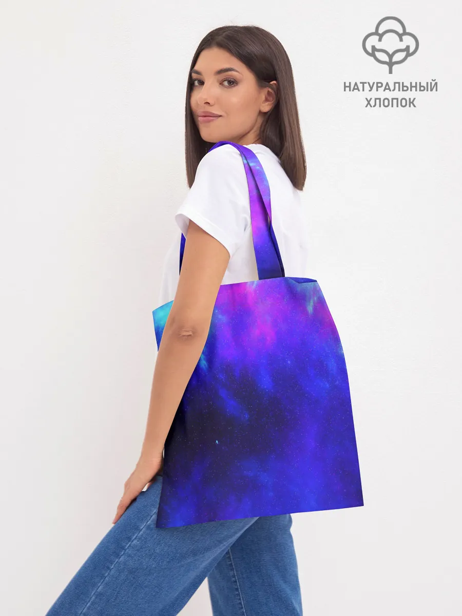 Шоппер база / СЕВЕРНОЕ СИЯНИЕ