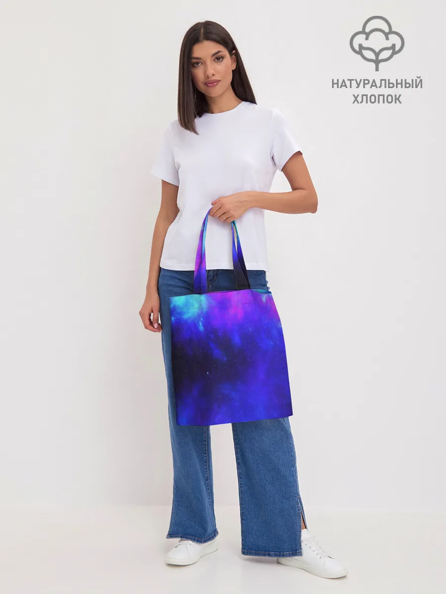 Шоппер база / СЕВЕРНОЕ СИЯНИЕ