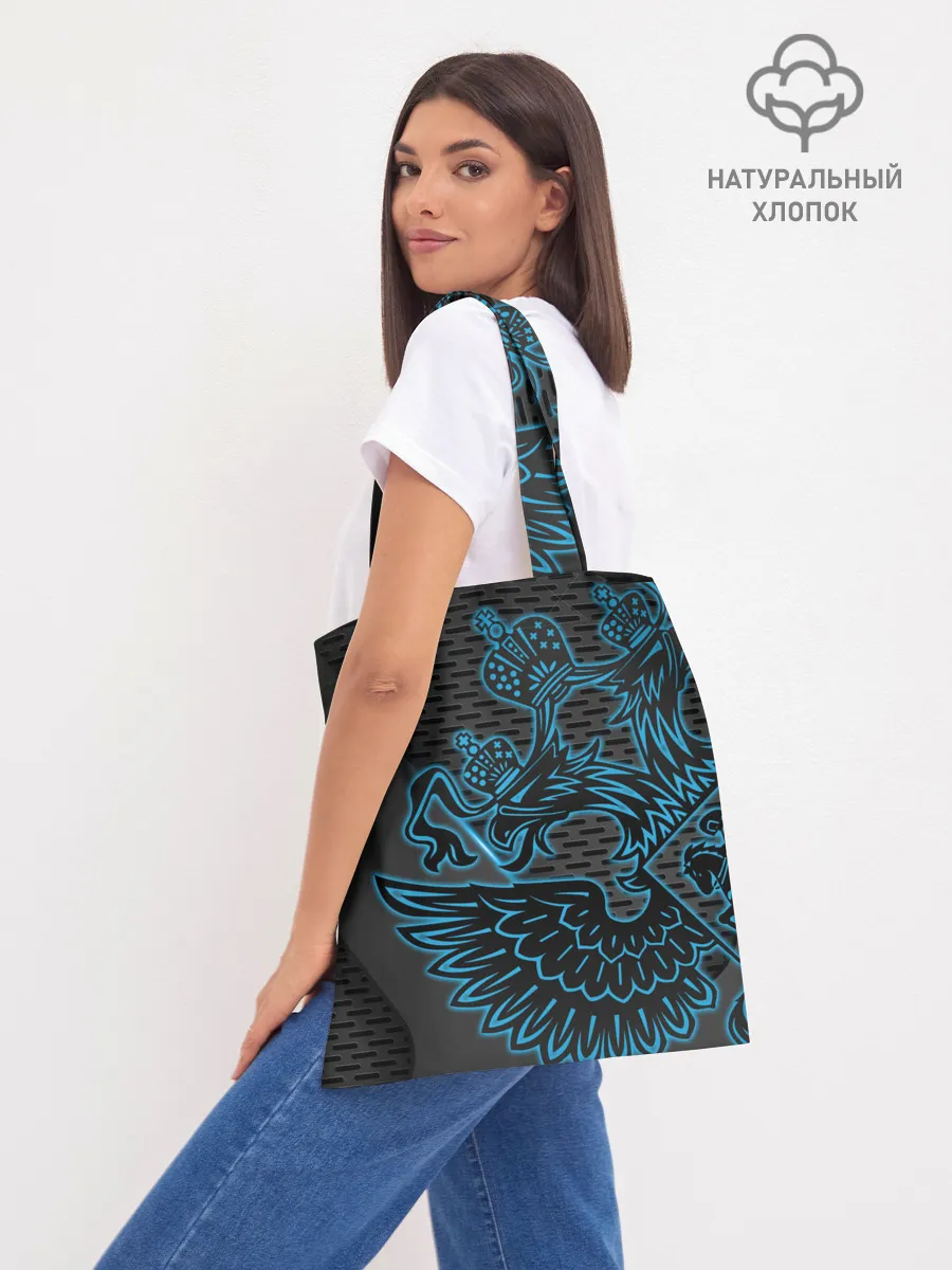 Шоппер база / RUSSIA Lifestyle