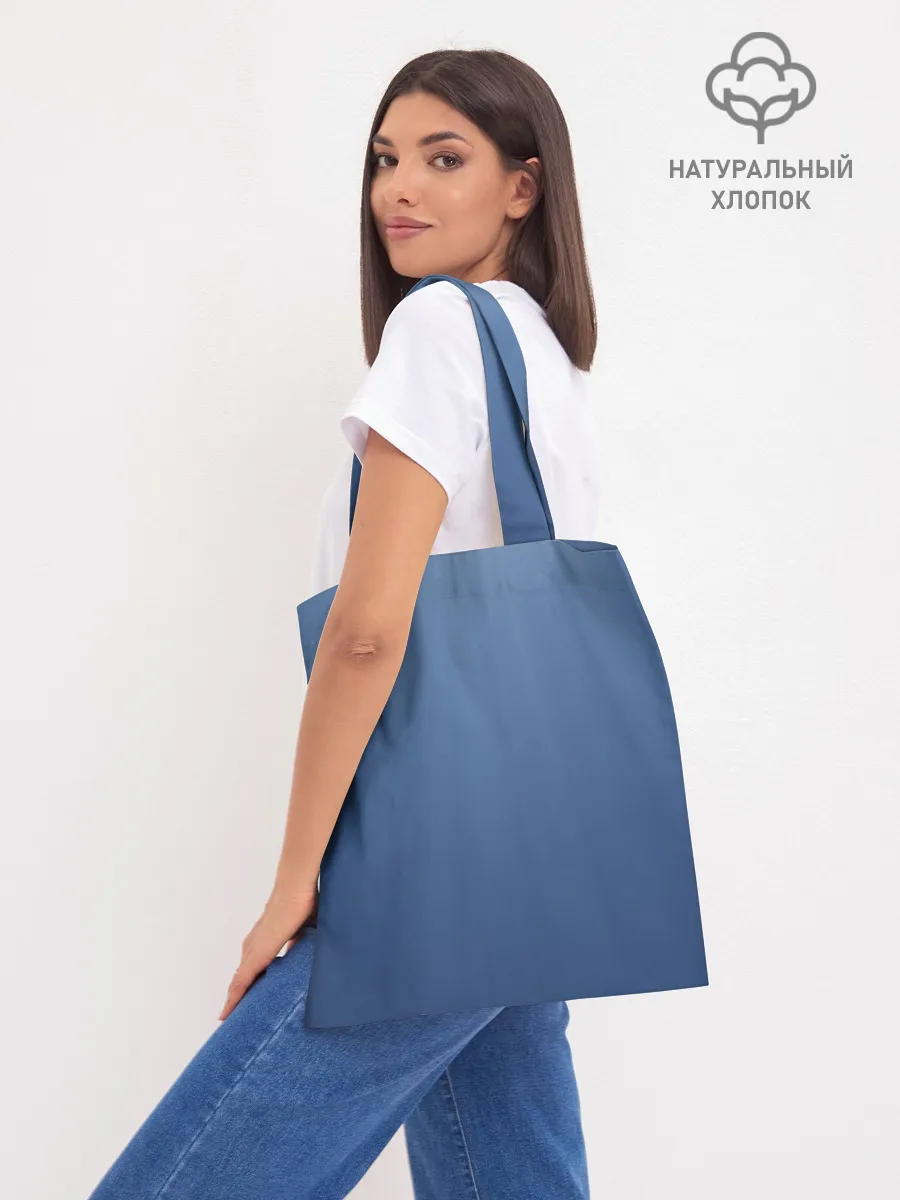 Шоппер база / Gymnastics on the rings