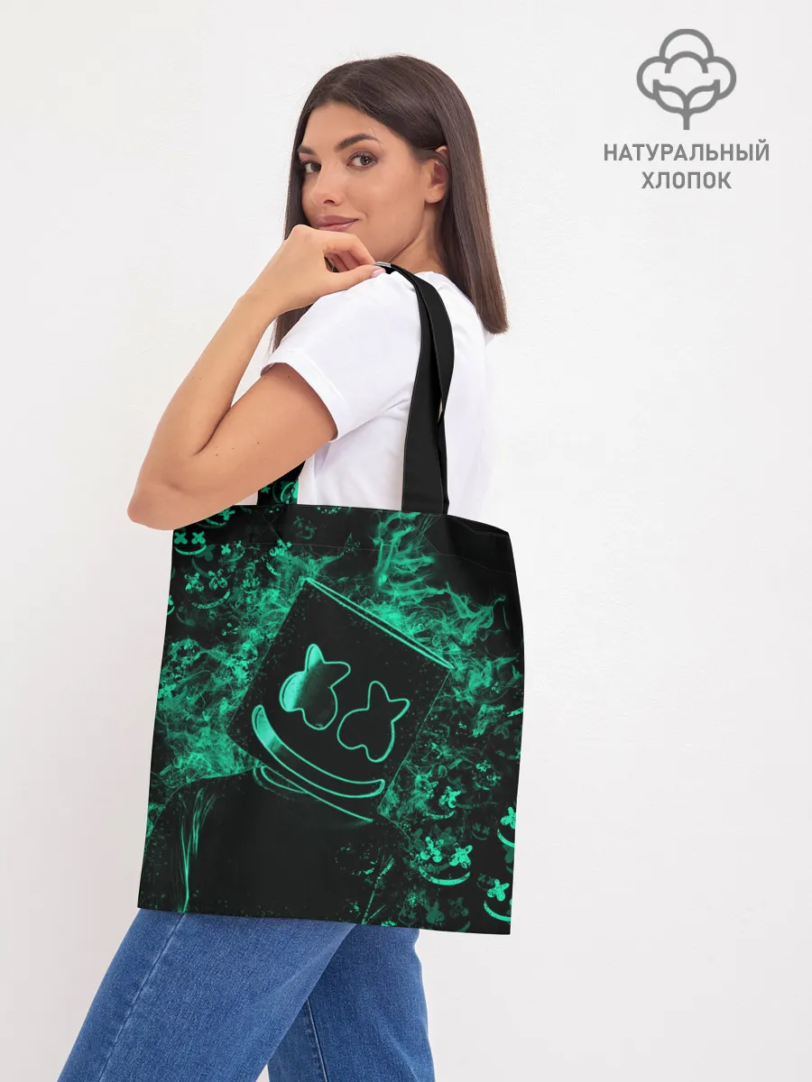 Шоппер база / Marshmello