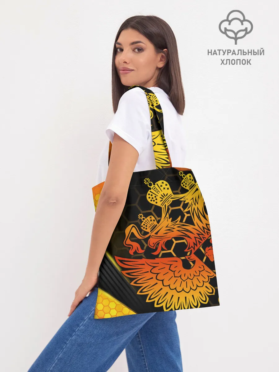 Шоппер база / RUSSIA Lifestyle