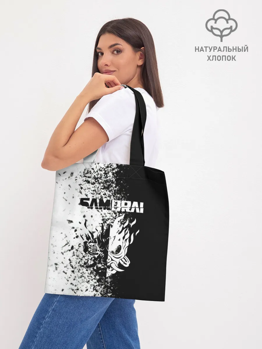 Шоппер база / Cyberpunk 2077 | Samurai.