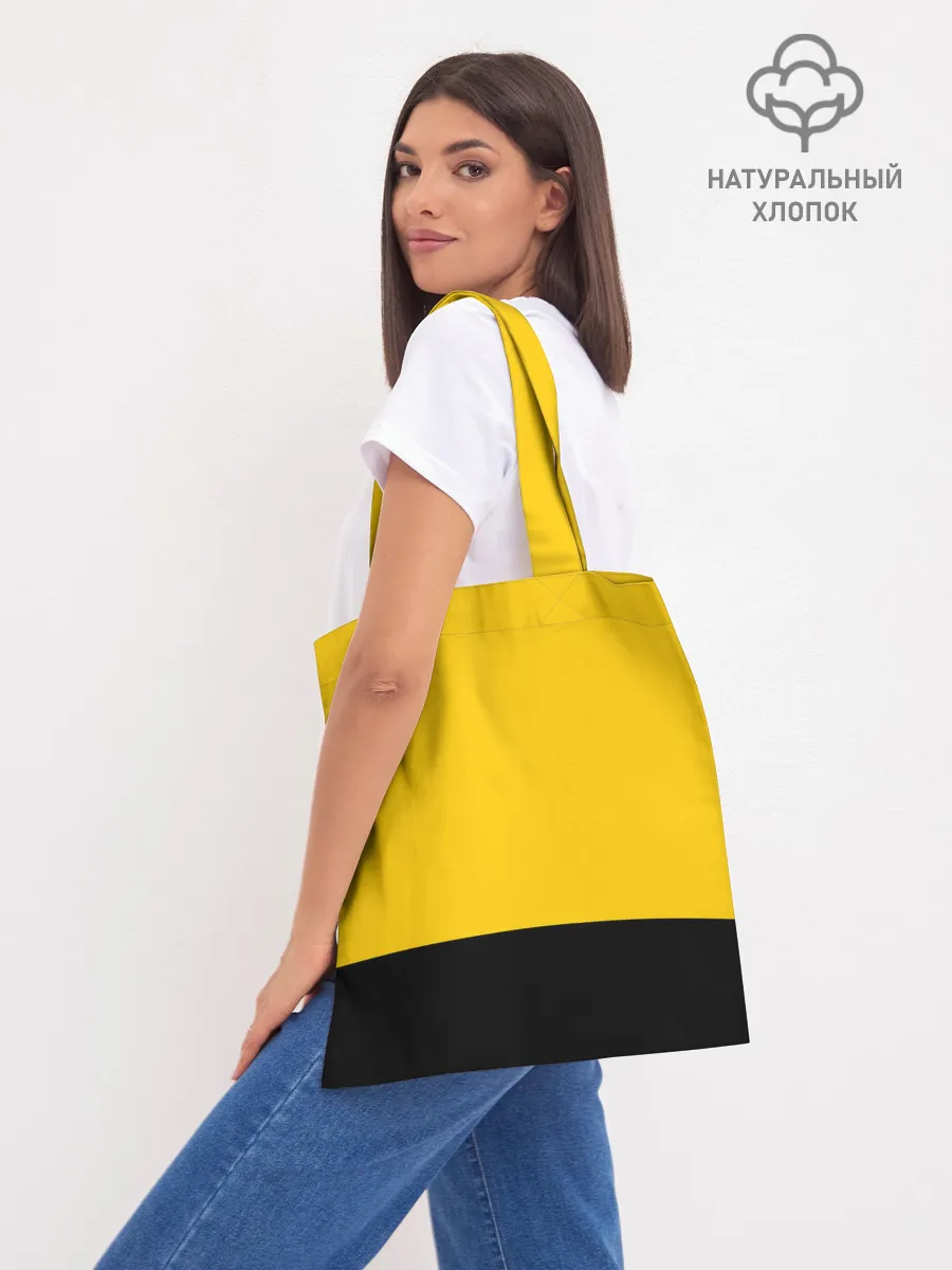 Шоппер база / Гордый кот.