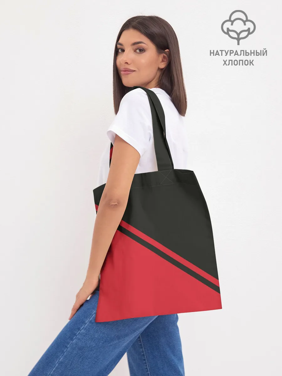 Шоппер база / Toronto Raptors BR