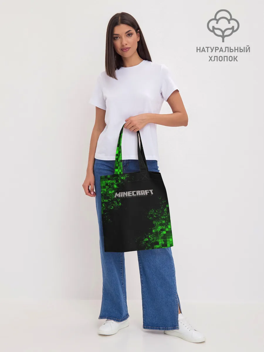 Шоппер база / MINECRAFT