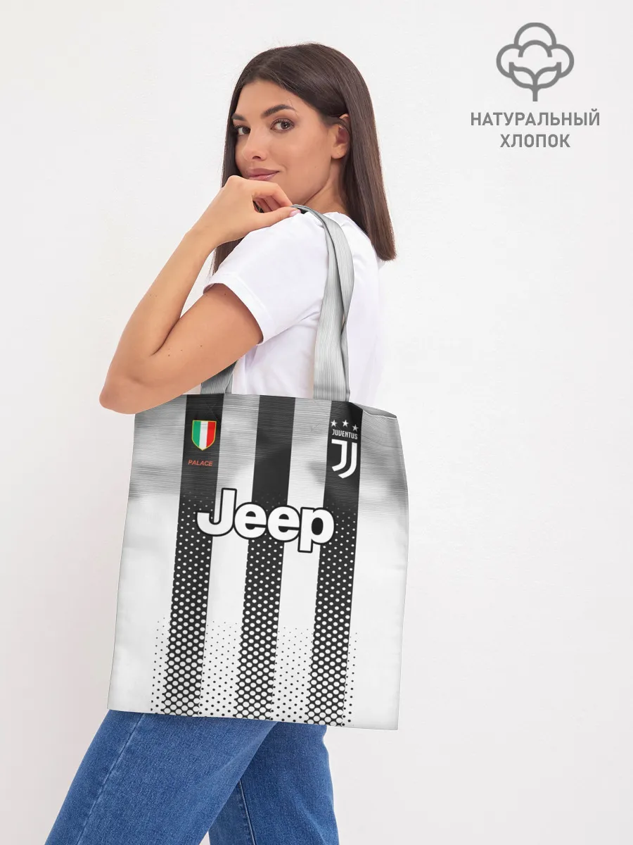 Шоппер база / Home 19-20 Palace Classic