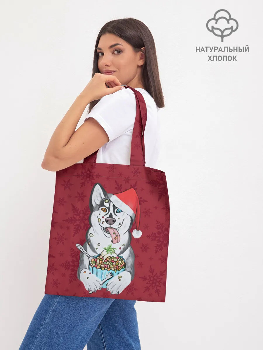 Шоппер база / Christmas Husky