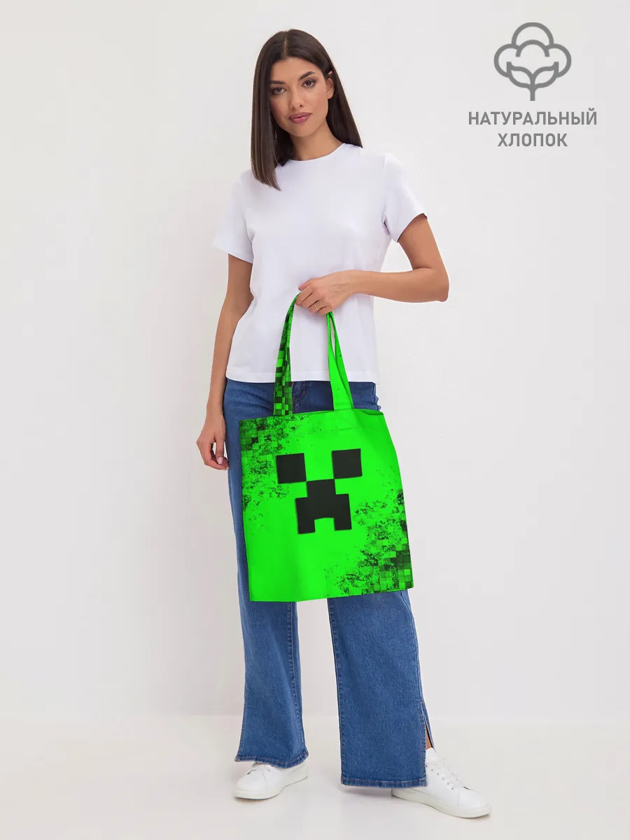 Шоппер база / MINECRAFT