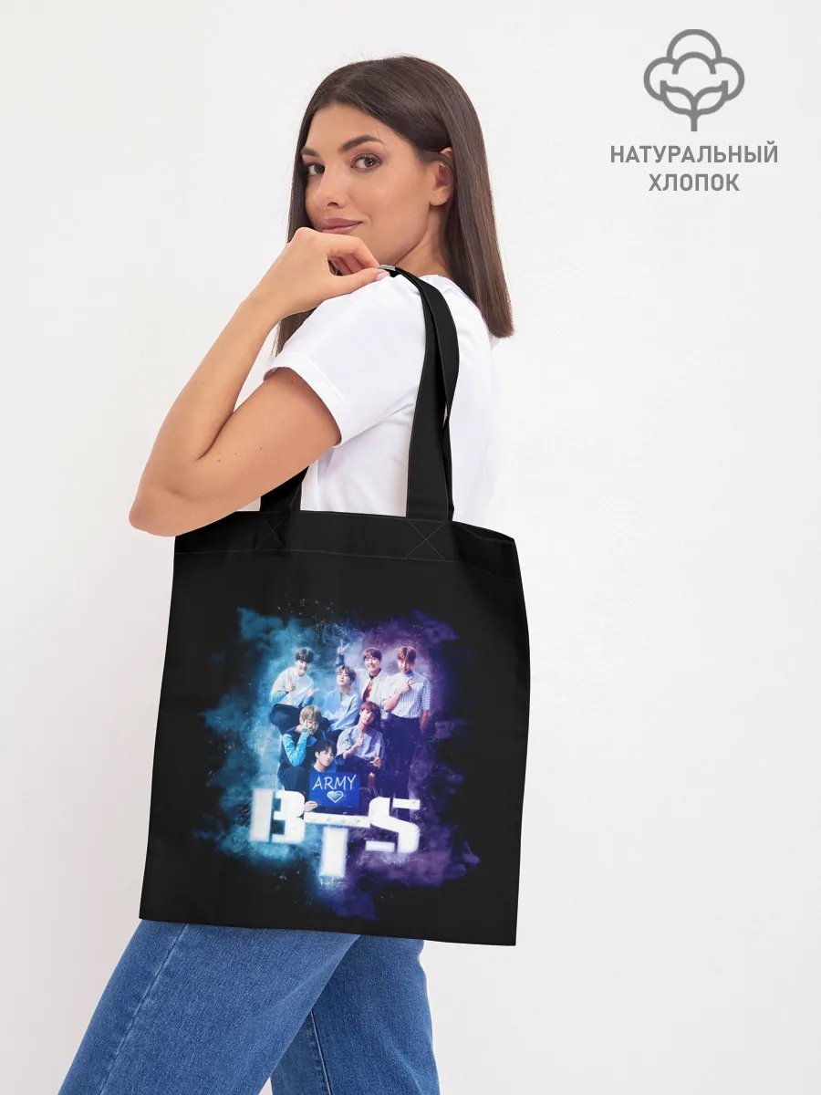 Шоппер база / BTS