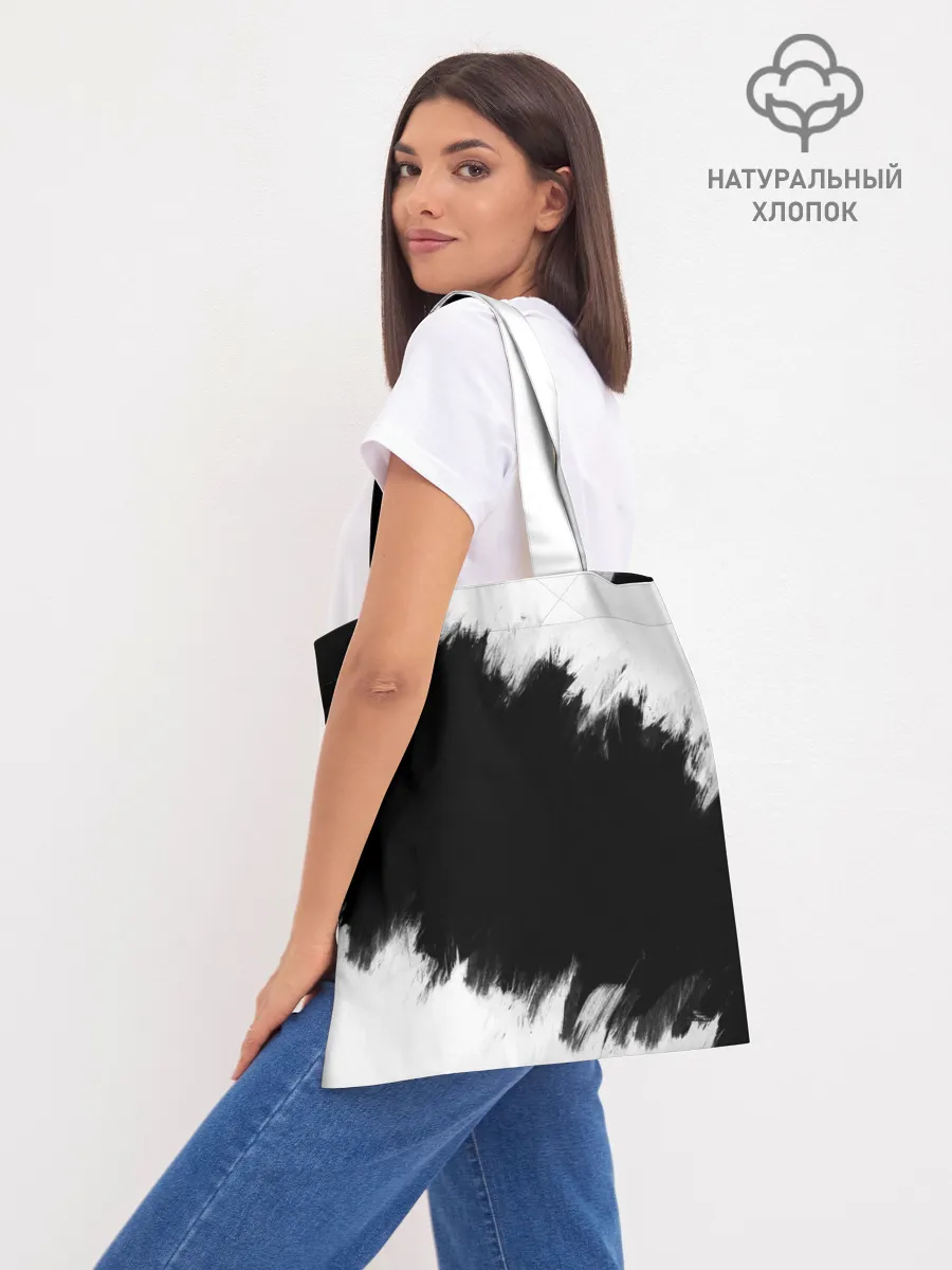 Шоппер база / CS:GO BW