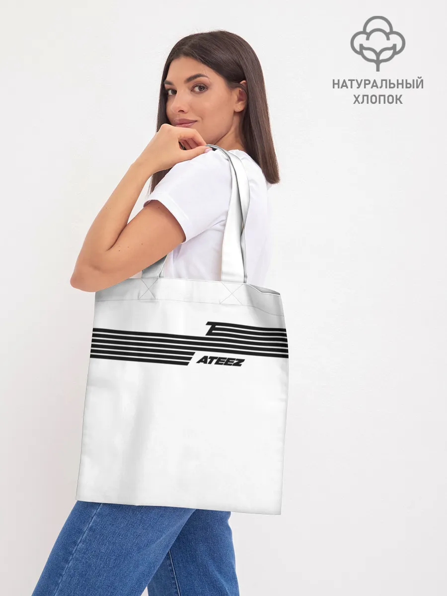 Шоппер база / Ateez