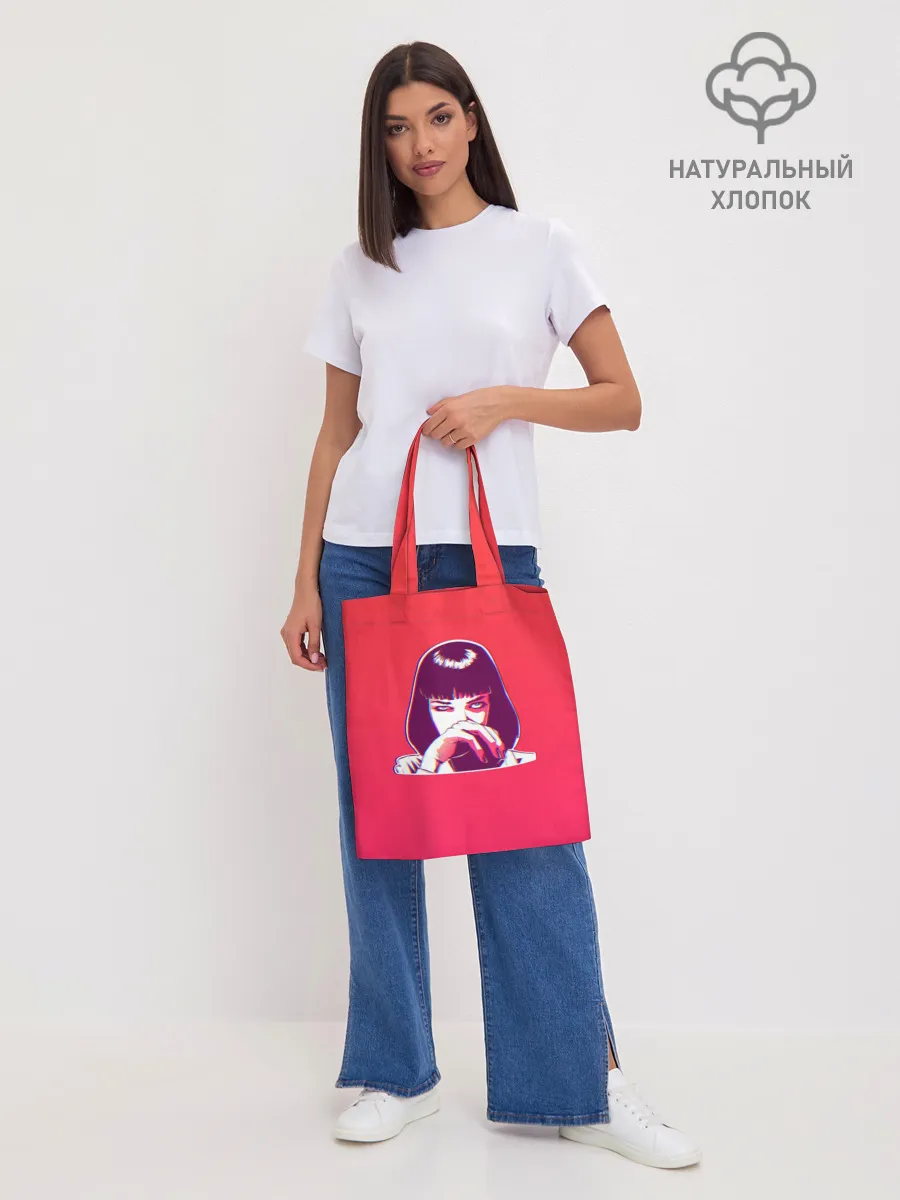 Шоппер база / MIA GLITCH Gradient