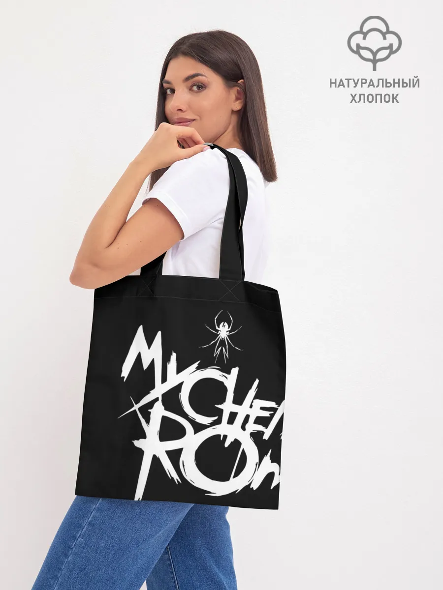 Шоппер база / My Chemical Romance