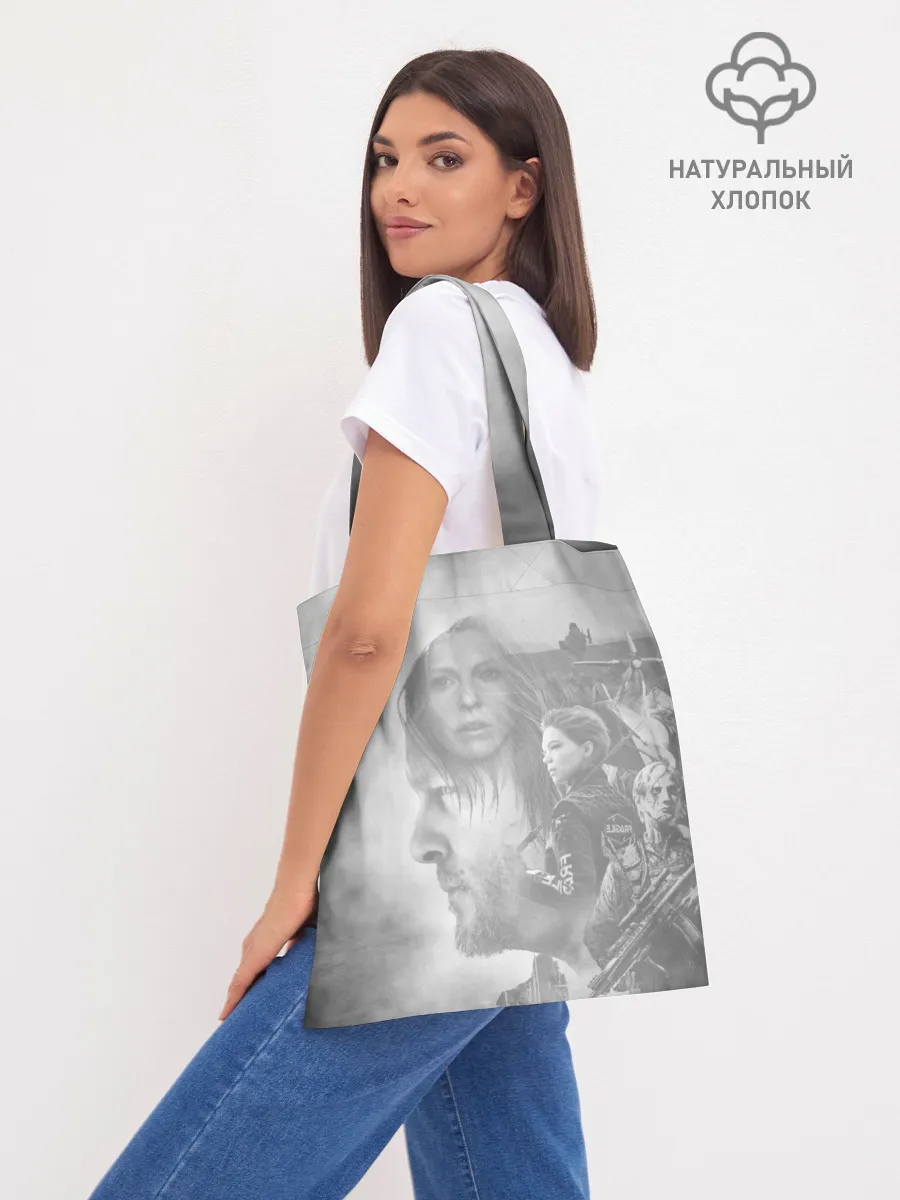 Шоппер база / Death Stranding