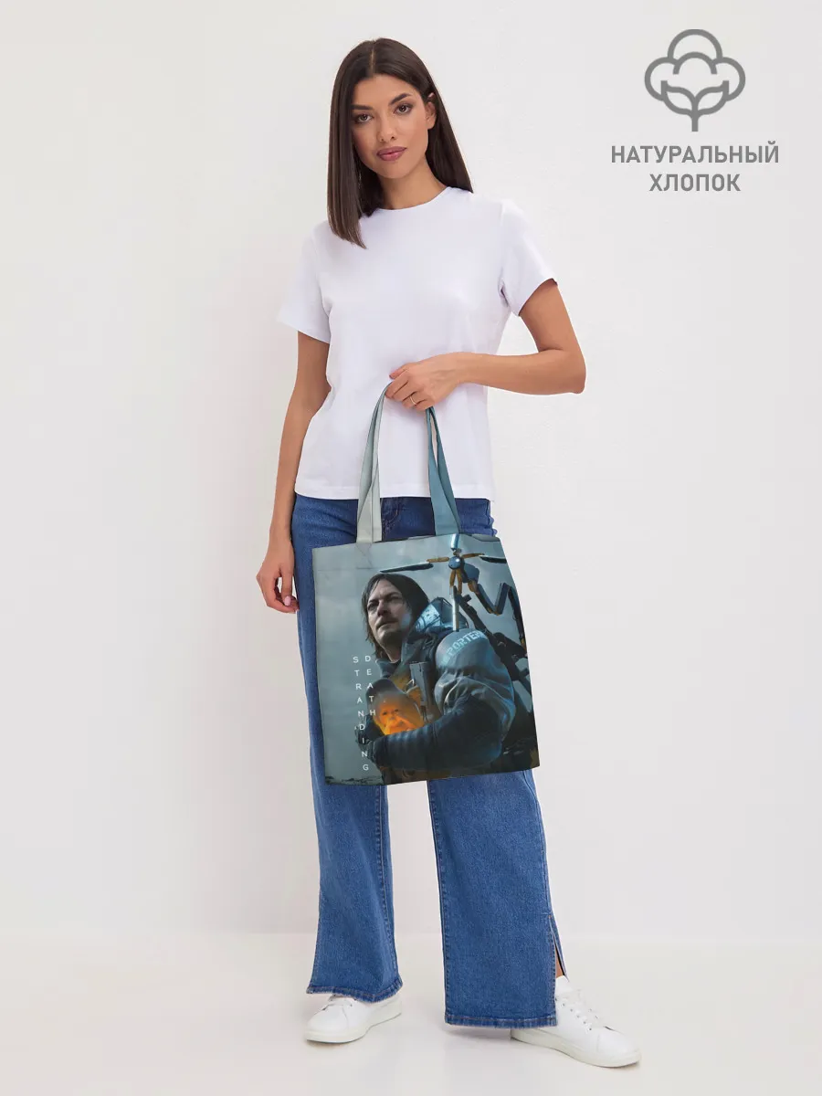 Шоппер база / Death Stranding