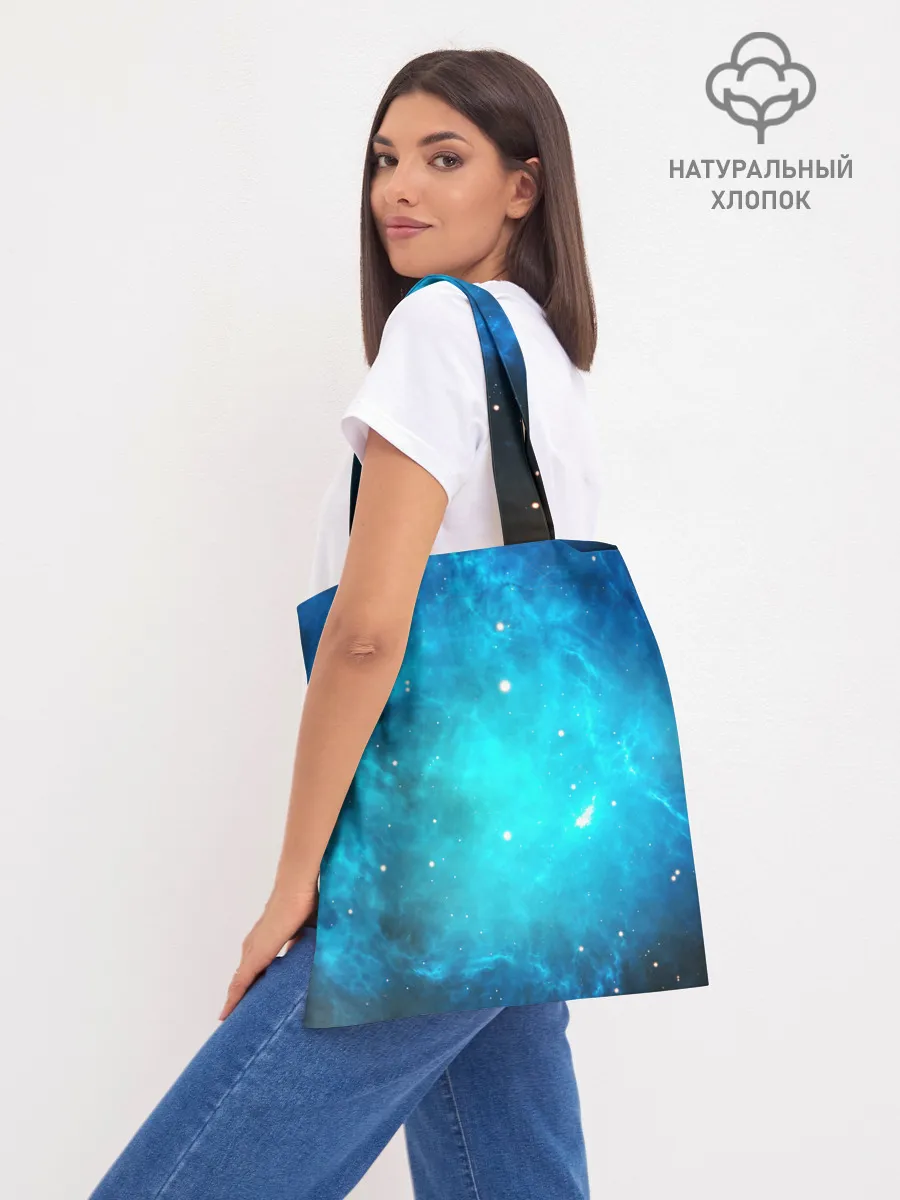 Шоппер база / ЗВЕЗДЫ