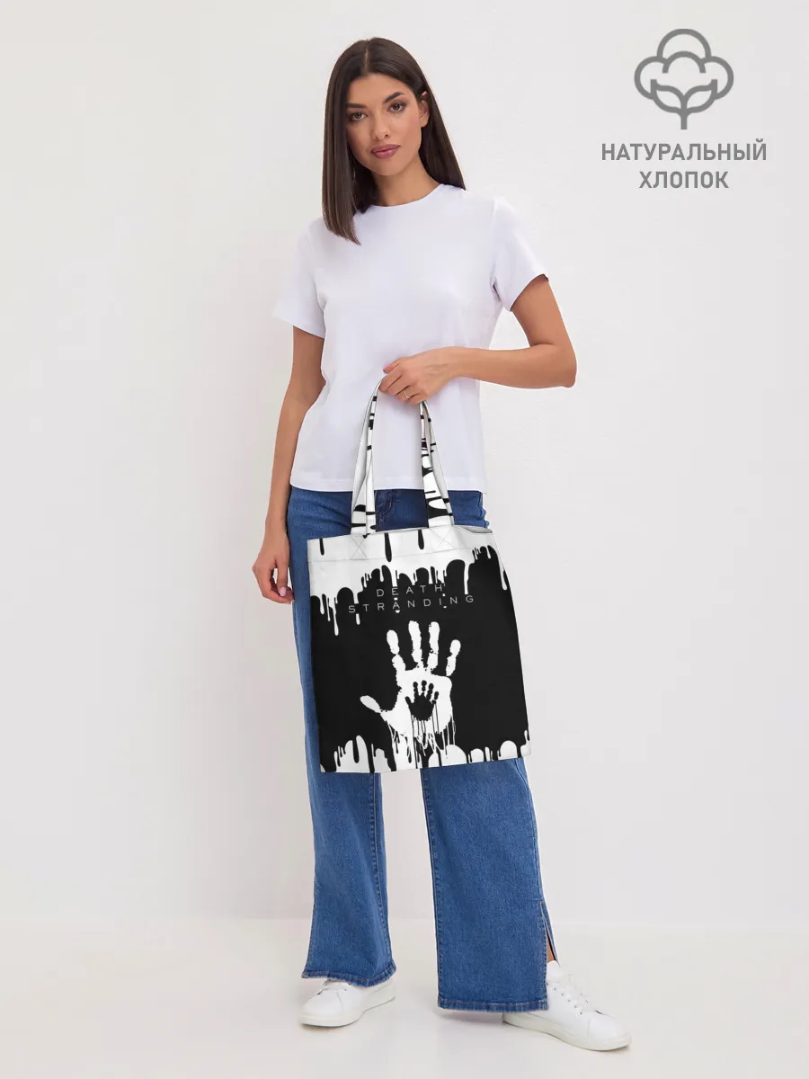 Шоппер база / DEATH STRANDING