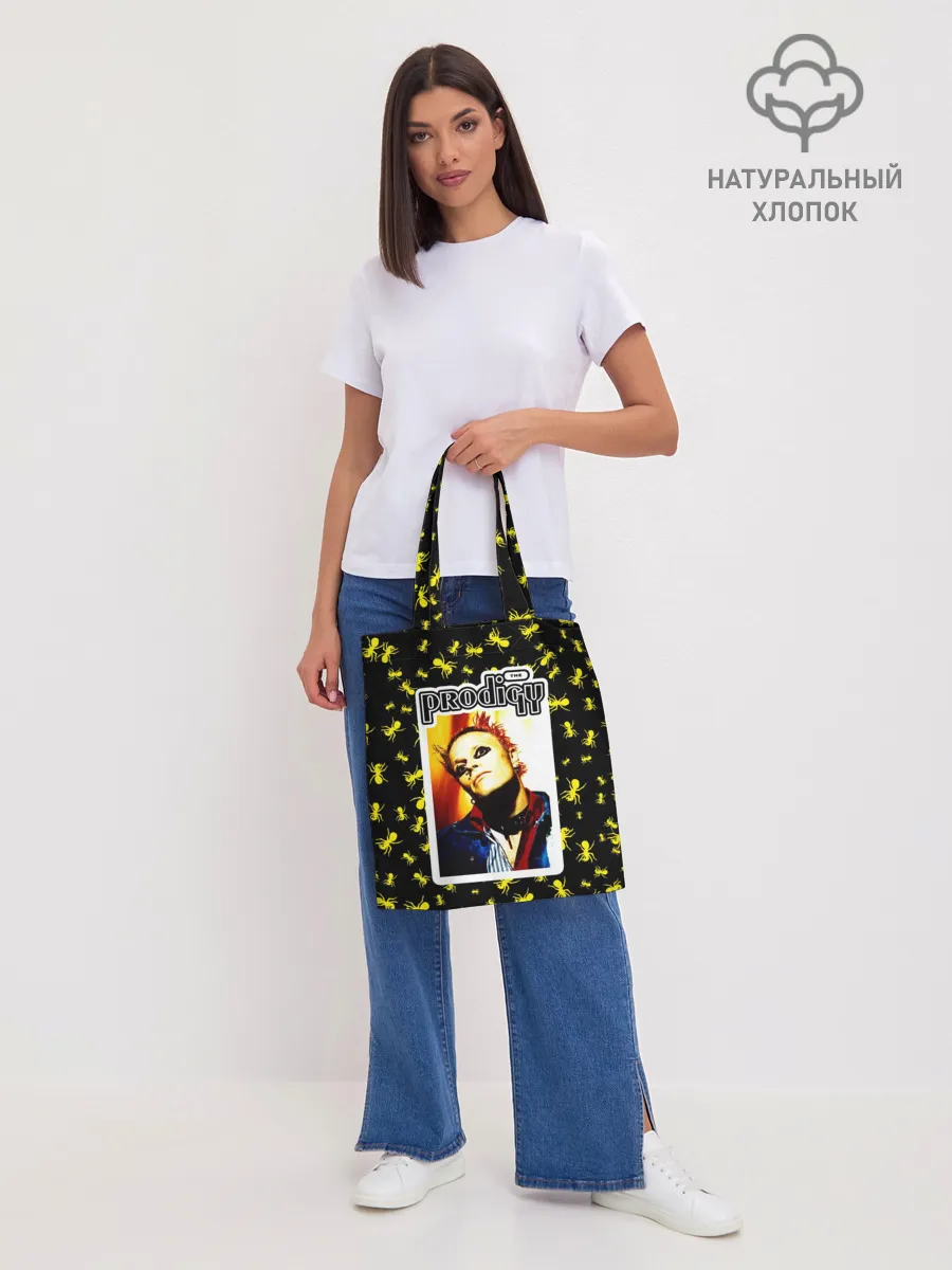 Шоппер база / The Prodigy