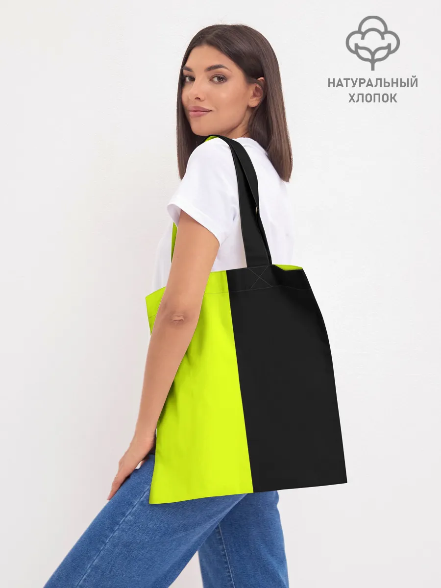 Шоппер база / Stray Kids