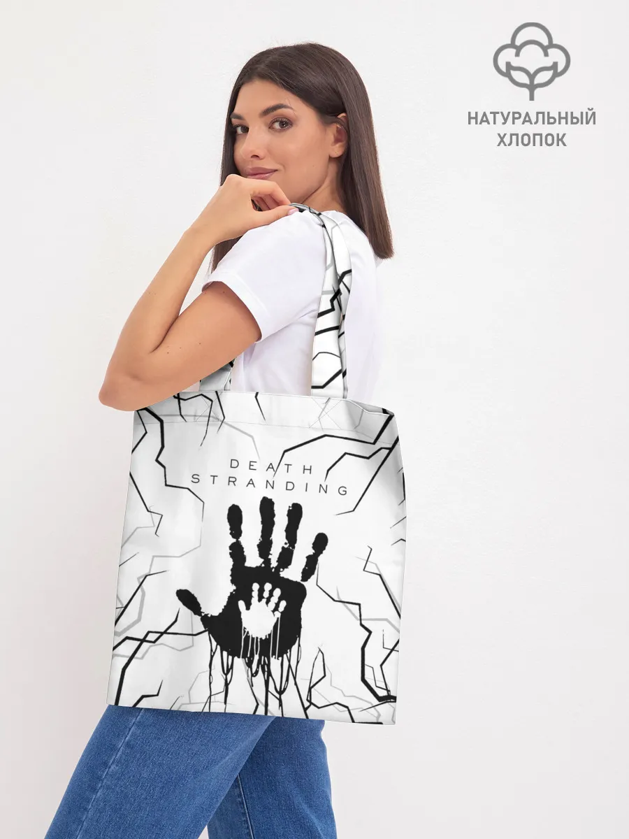 Шоппер база / DEATH STRANDING