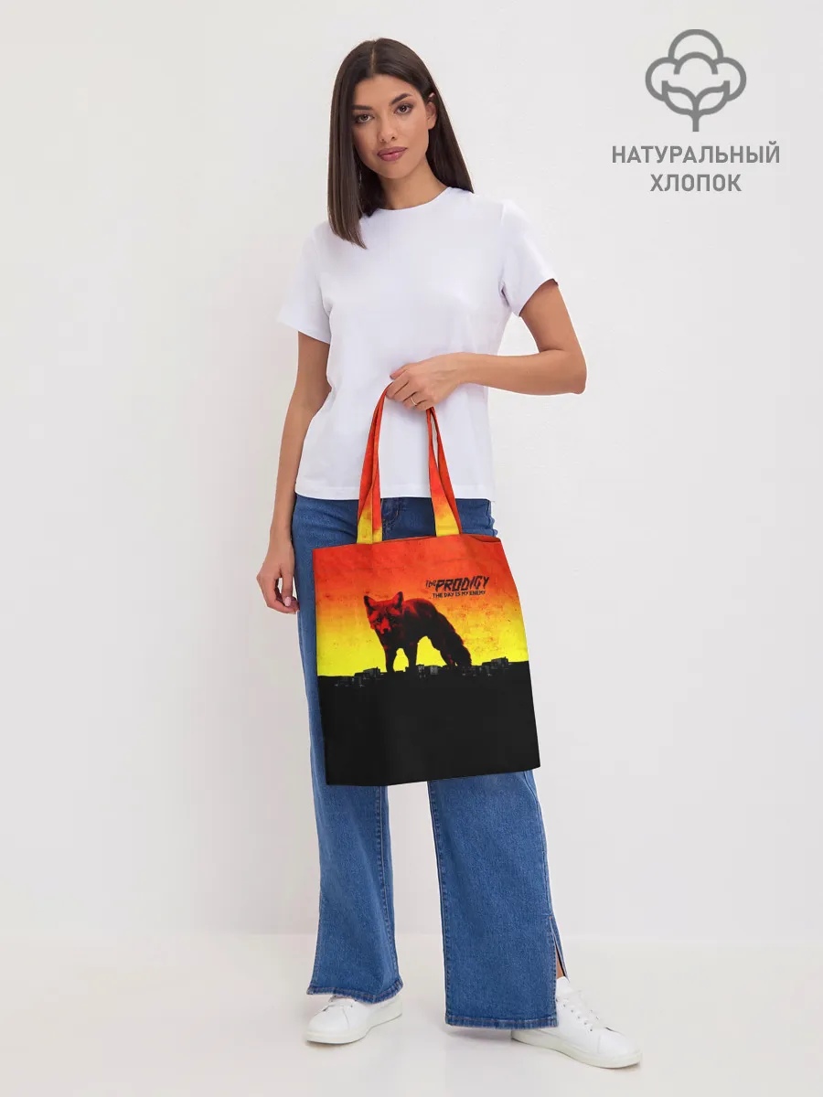 Шоппер база / The Prodigy