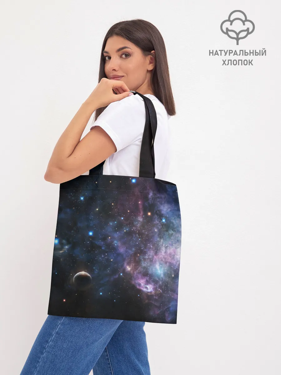 Шоппер база / Звезды