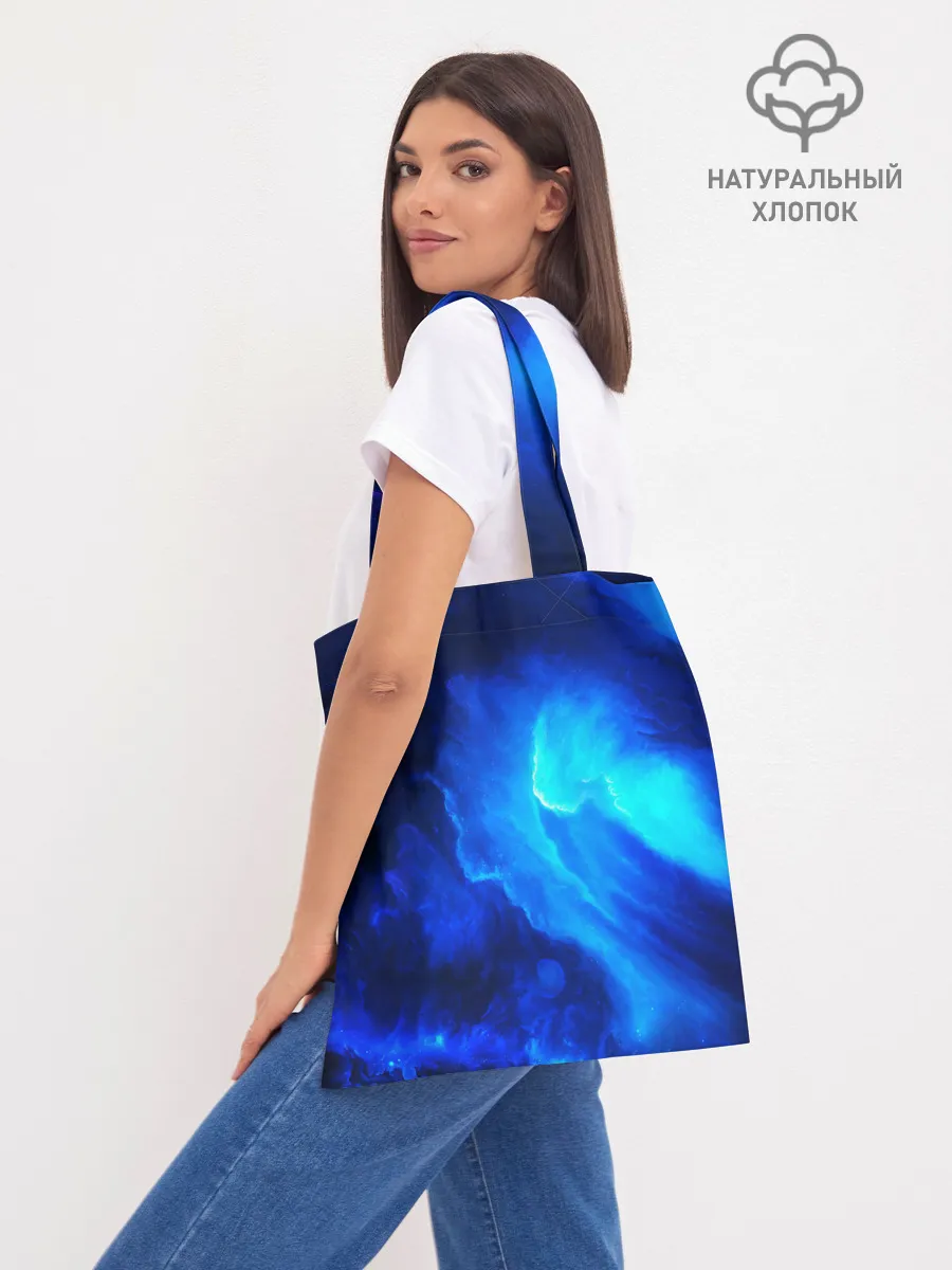 Шоппер база / СИНИЙ КОСМОС