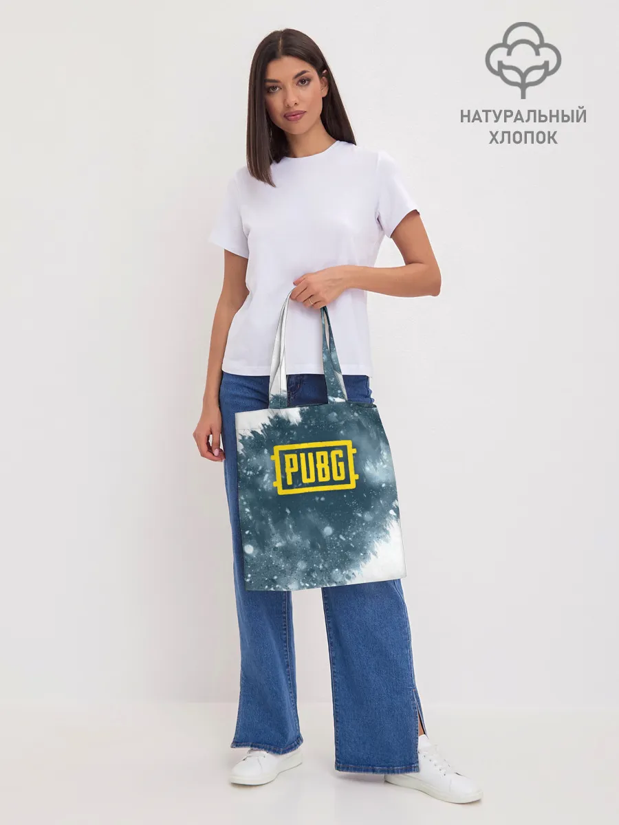 Шоппер база / PUBG BW