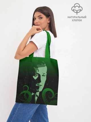 Шоппер база / Говард Лавкрафт