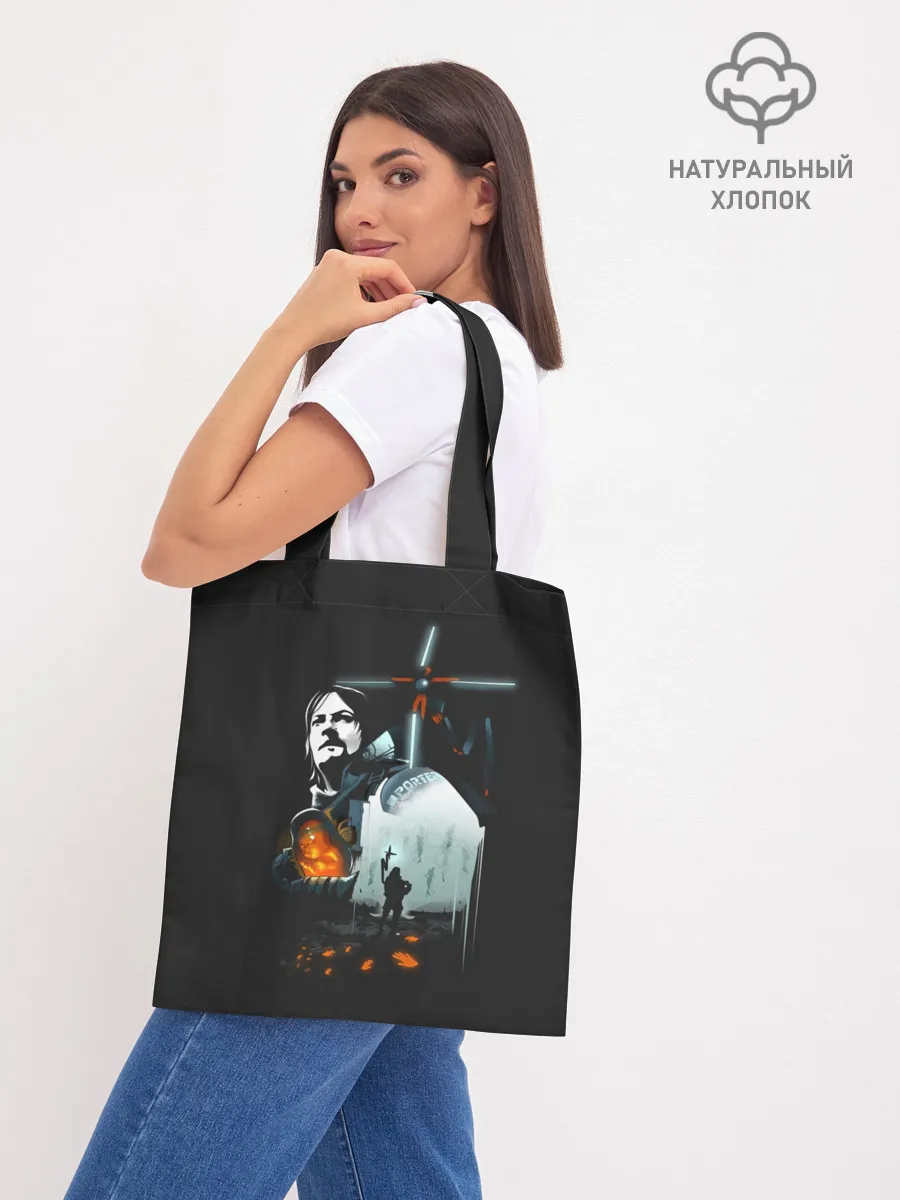 Шоппер база / Death Stranding