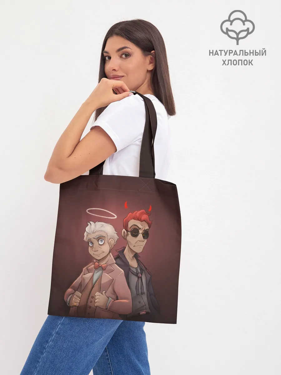 Шоппер база / Азирафель и Кроули