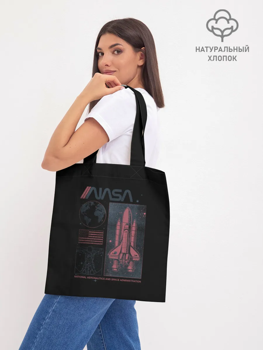 Шоппер база / Nasa