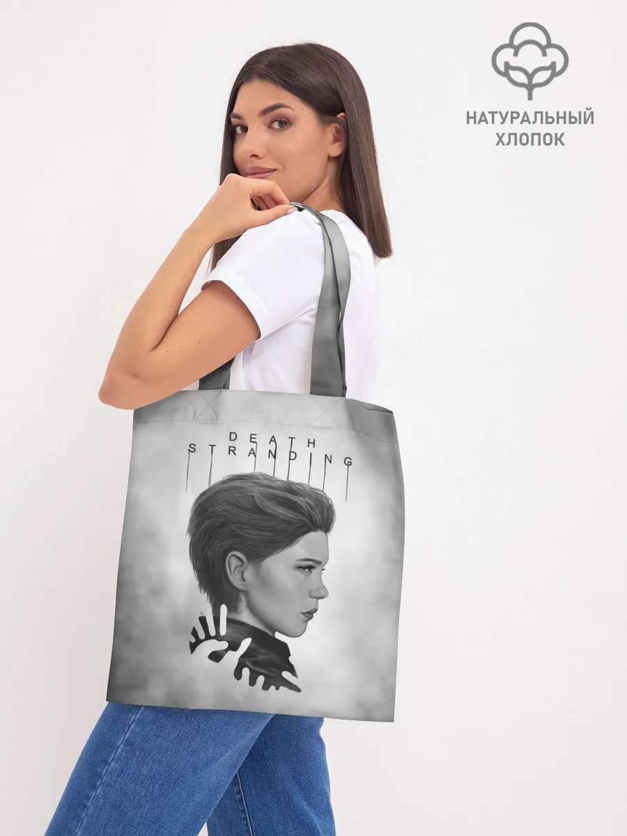 Шоппер база / Death Stranding