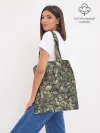 Шоппер база / Камуфляж Зеленый Слоник