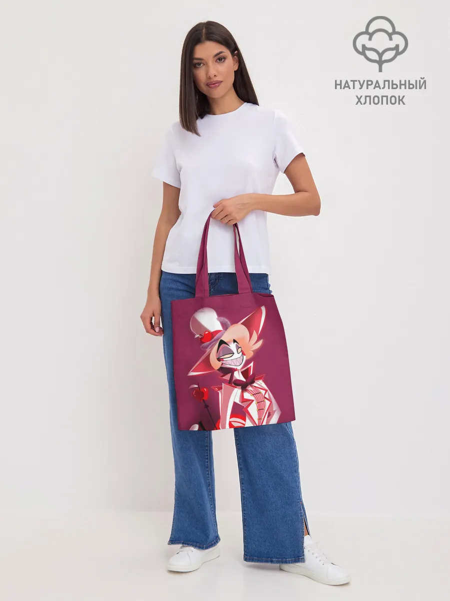 Шоппер база / Hazbin Hotel