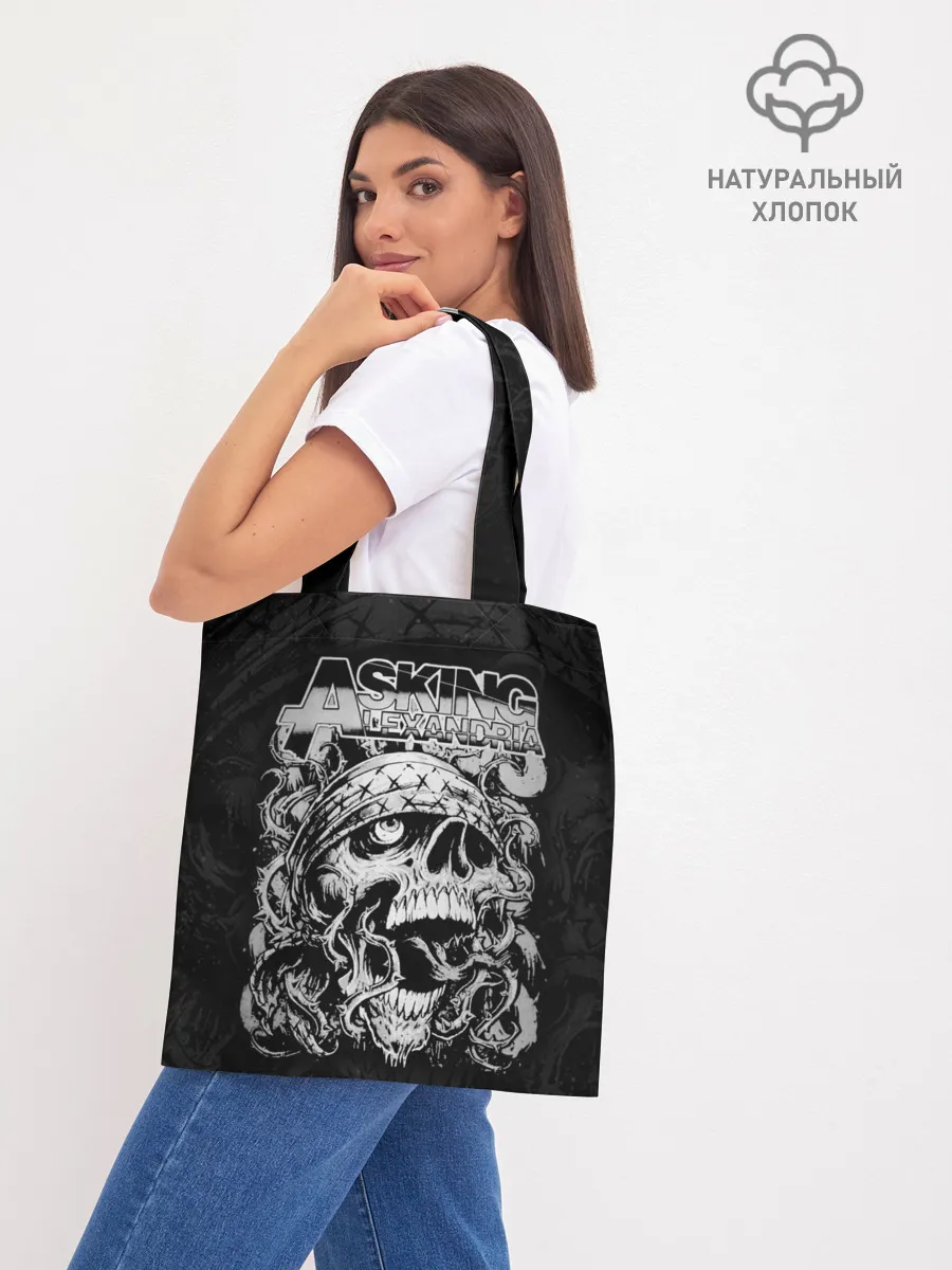 Шоппер база / Asking Alexandria