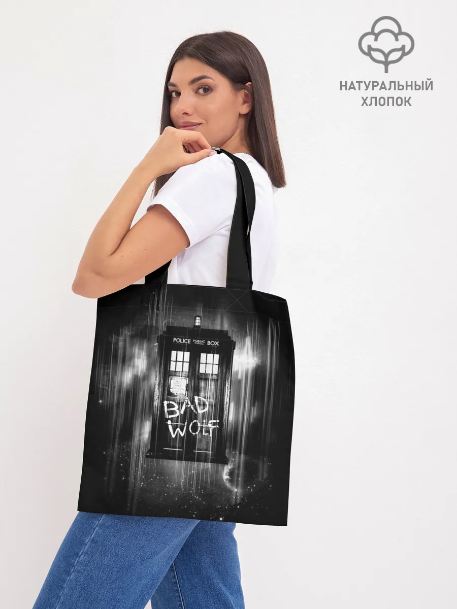 Шоппер база / Doctor Who