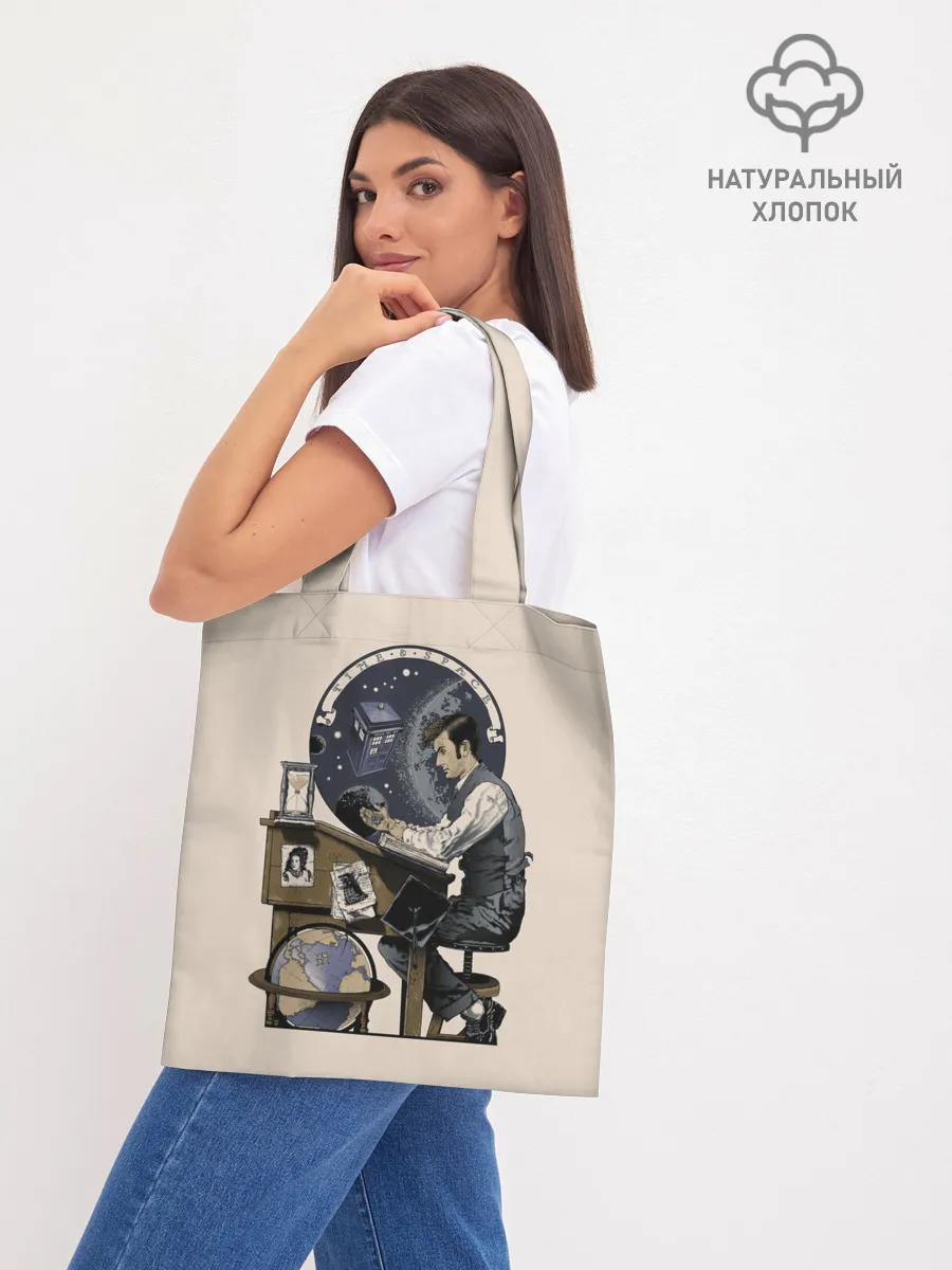 Шоппер база / Doctor Who