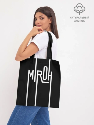Шоппер база / MIROH - Stray Kids