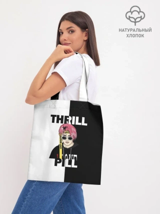 Шоппер база / Thrill pill