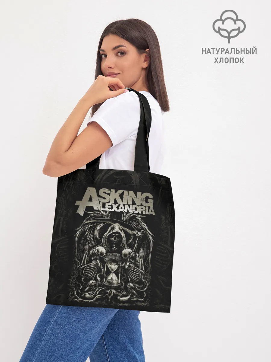 Шоппер база / Asking Alexandria