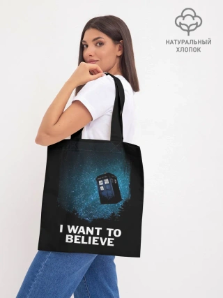 Шоппер база / Doctor Who