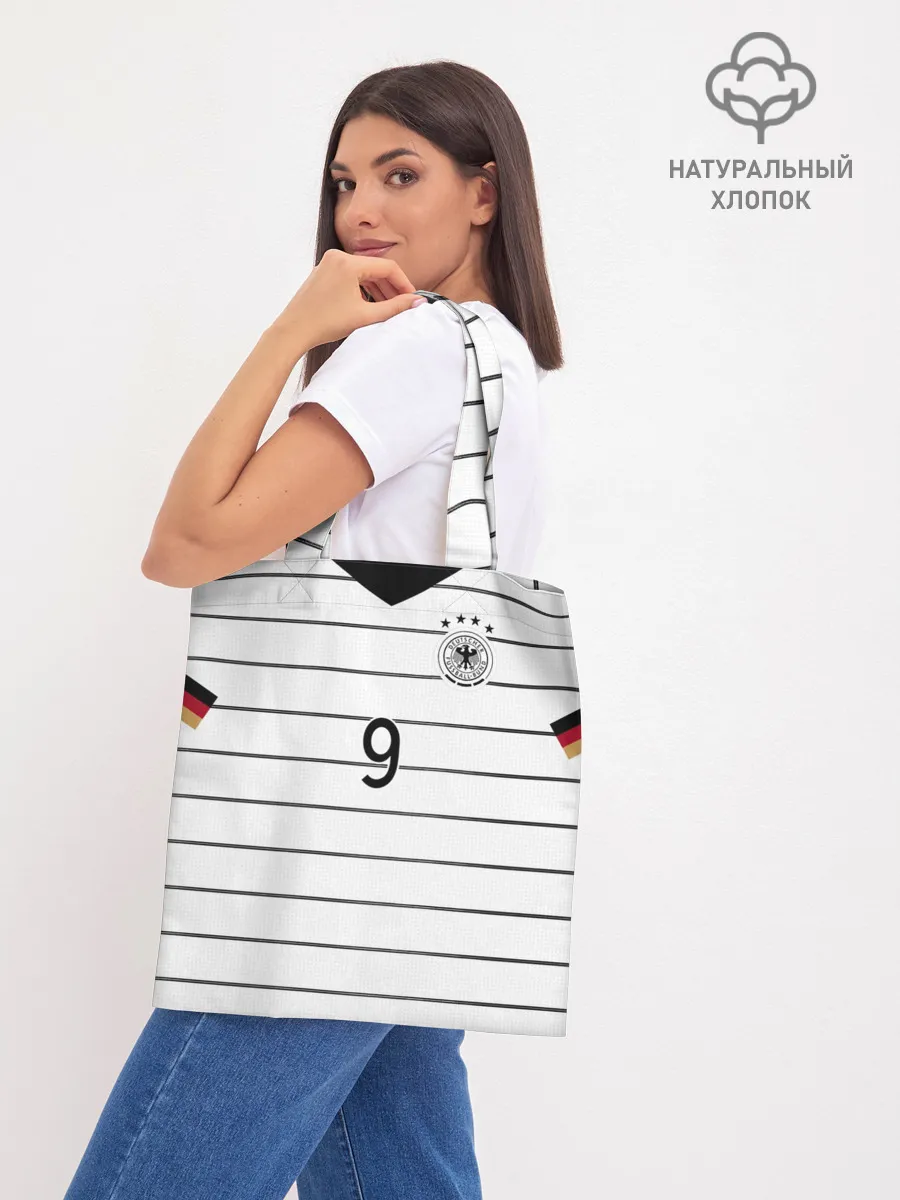 Шоппер база / Werner home EURO 2020