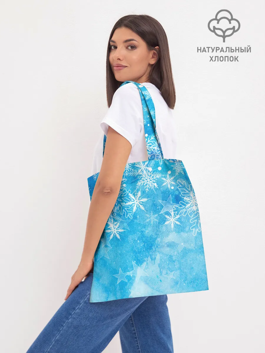 Шоппер база / Новогодний Sherlock