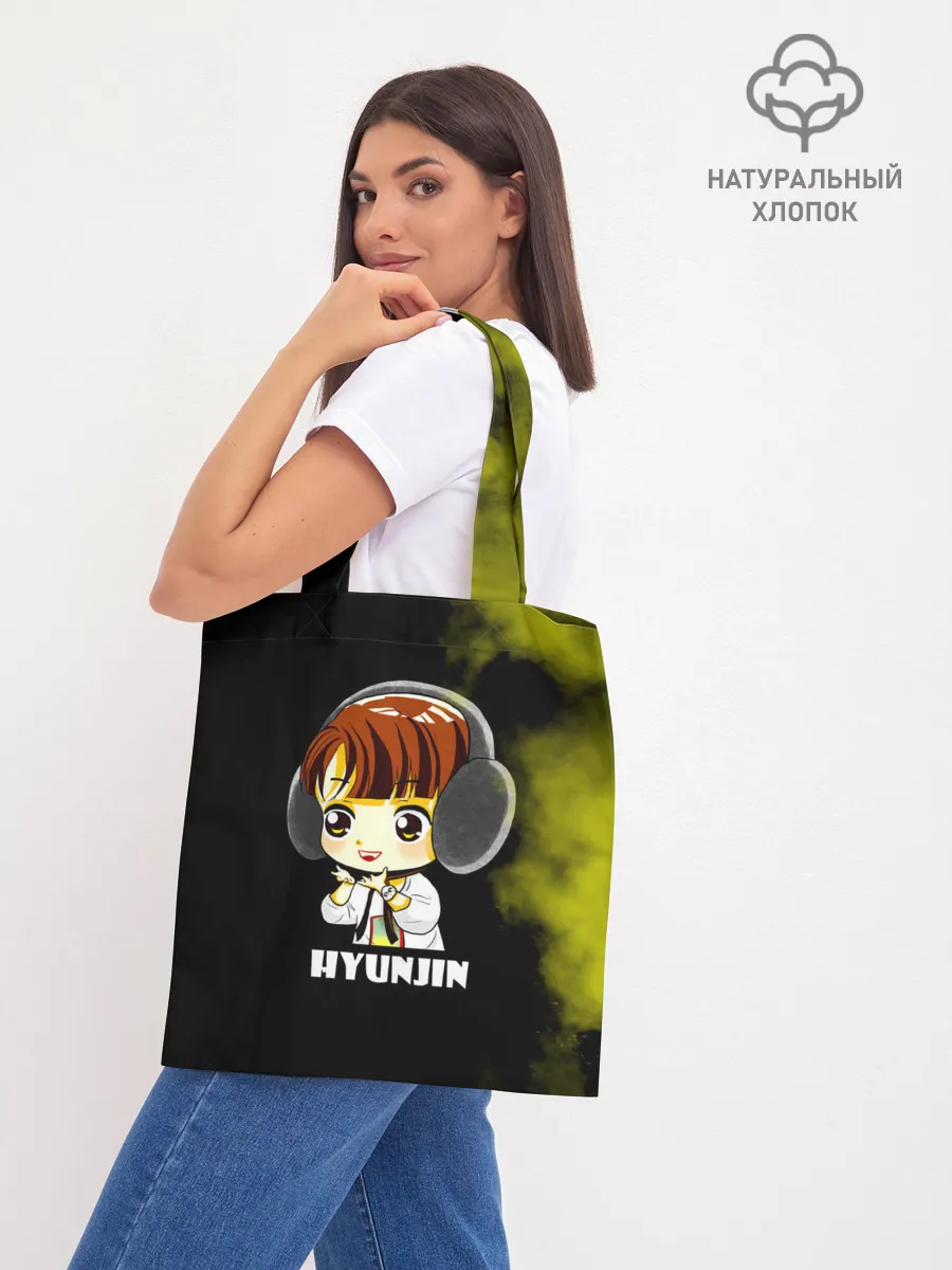 Шоппер база / Hyunjin