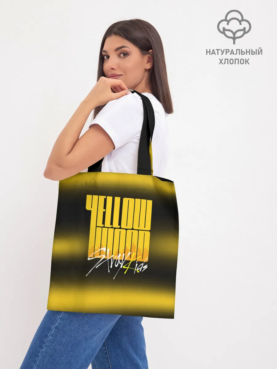 Шоппер база / Stray Kids