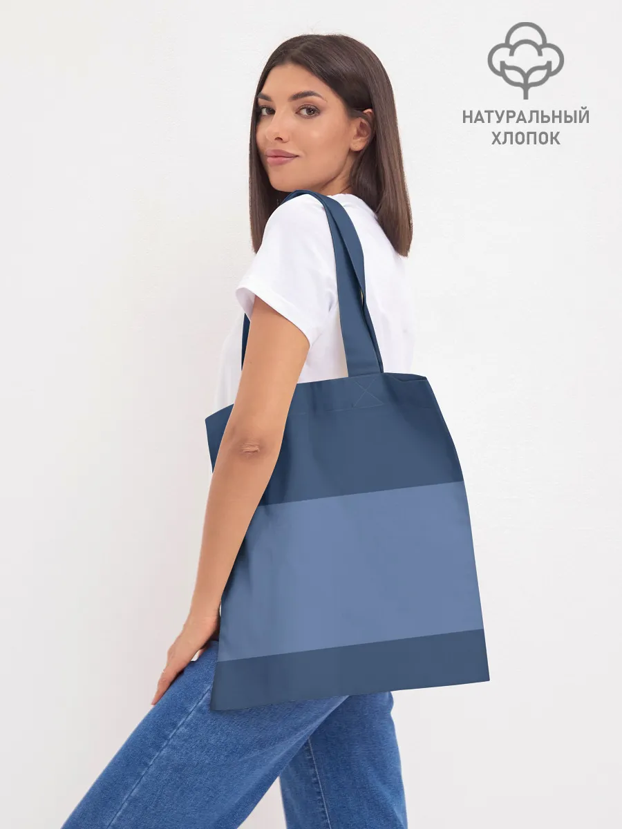 Шоппер база / Stray Kids